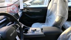 بي واي دي ديستروير 05